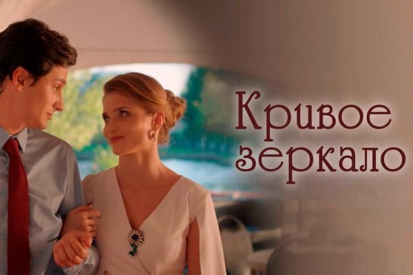 Кракен нарка шоп