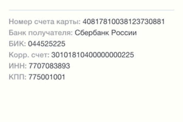 Кракен портал