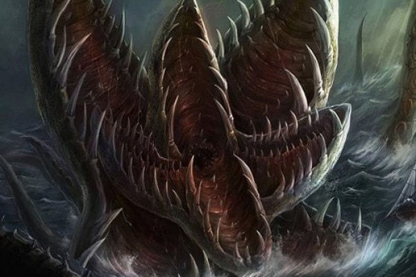Kraken17 at