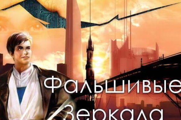 Ссылка на кракен в браузере