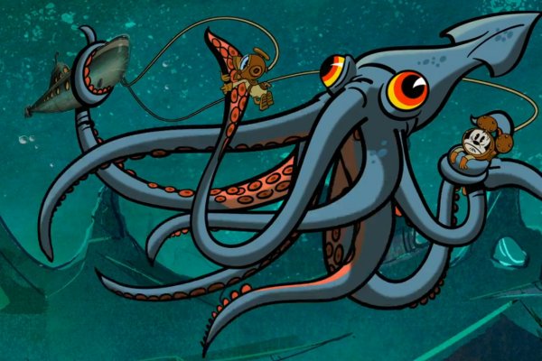 Kraken 21at