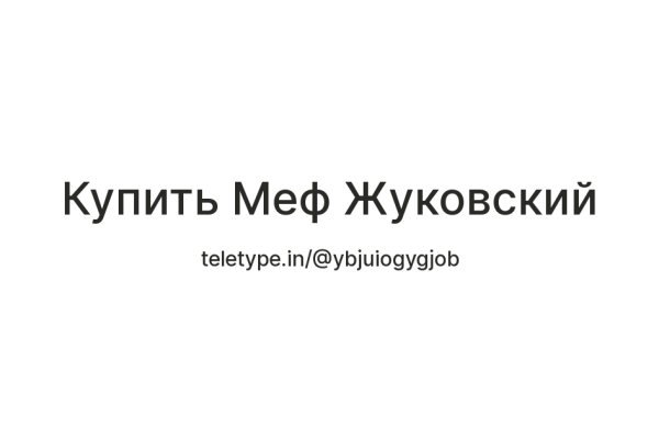 Kra33.at