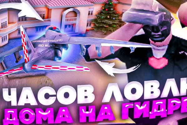 Кракен это даркнет