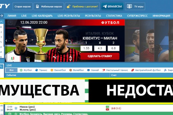 Kraken зеркала gigageek ru
