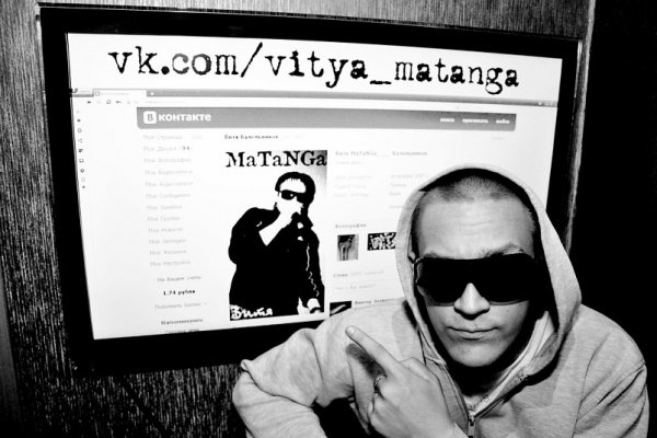 Что такое кракен маркет торкнет