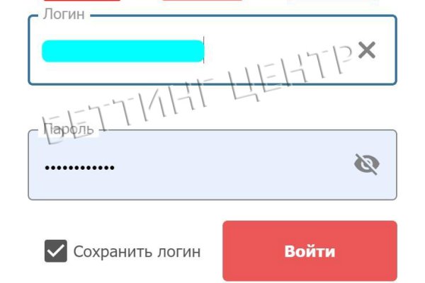 Маркет кракен маркетплейс