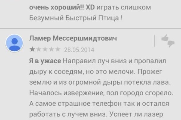 Kraken ссылка kraken link24 info