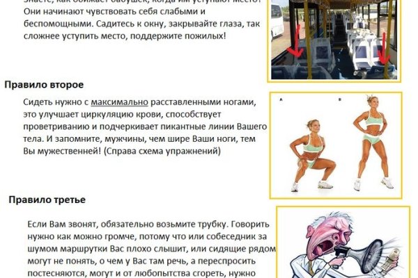 Ссылка на кракен тг