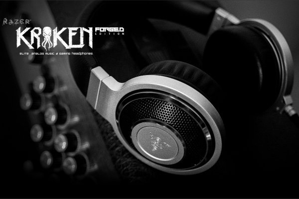 Kraken 26at