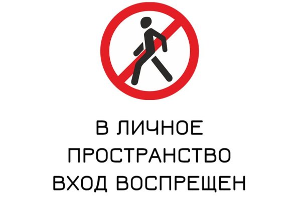 Kraken ссылка для тору
