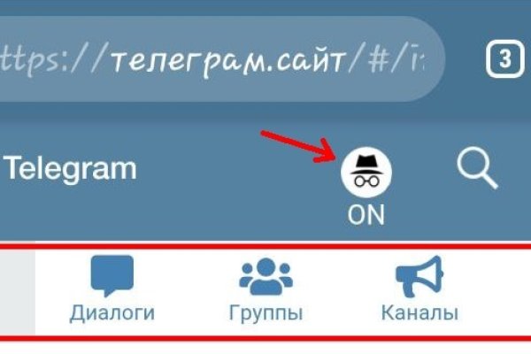Кракен вывод средств