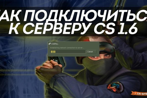 Kraken официальный сайт вход