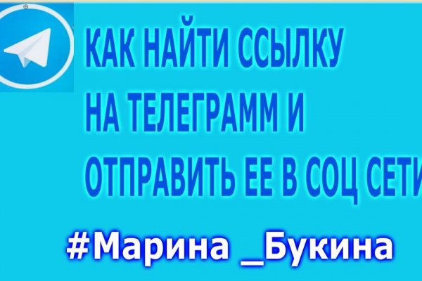 Кракен маркет только через тор