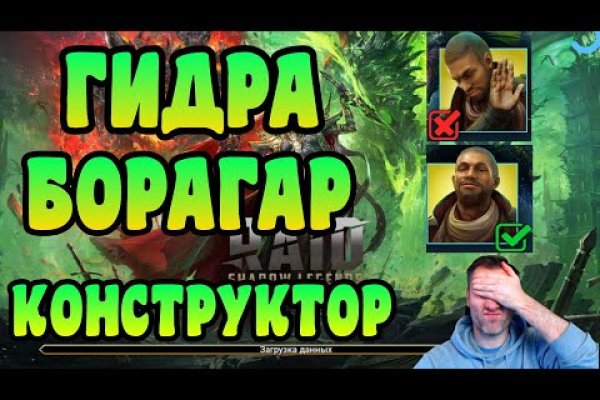 Кракен зеркало krakenat2krnkrnk com