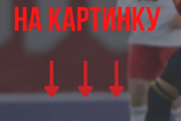 Kraken 12