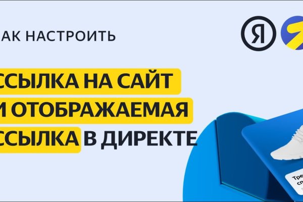 Kraken tor зеркало