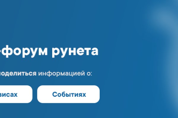 Кракен даркнет ссылка для тор