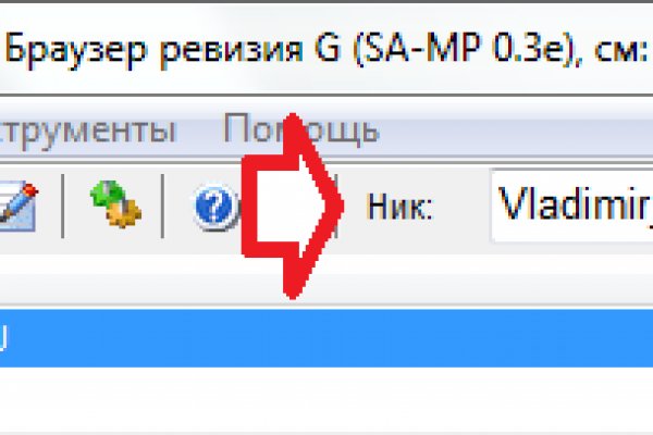 Кракен маркет даркент только через тор