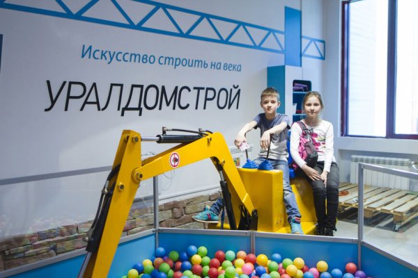 Кракен даркнет 2krnmarket