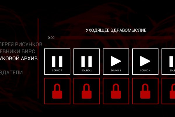 Кракен тор kraken dark