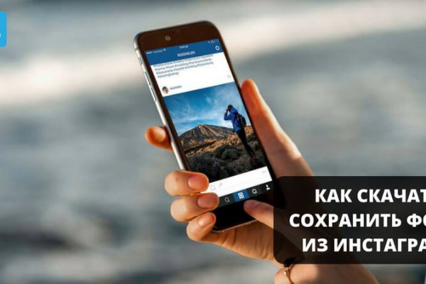 Кракен наркошоп