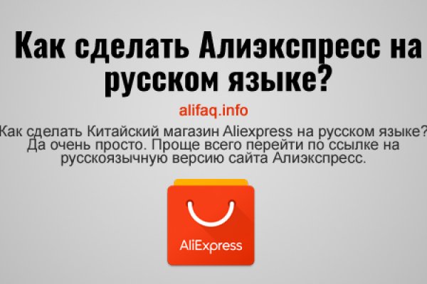 Кракен дарксайд
