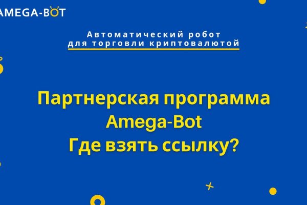 Кракен сайт что это