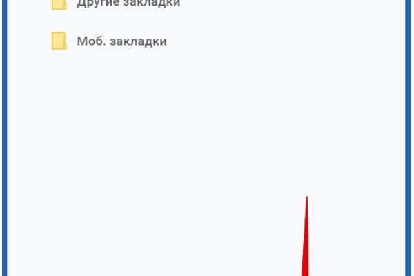 Кракен маркет что это