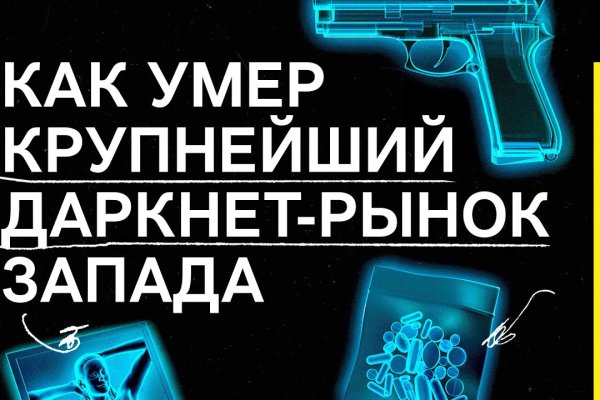 Кракен ссылка работает