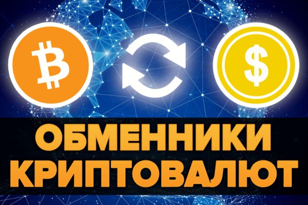 Картинка кракен маркетплейс