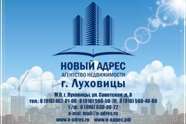 Как вывести деньги с кракена маркетплейс