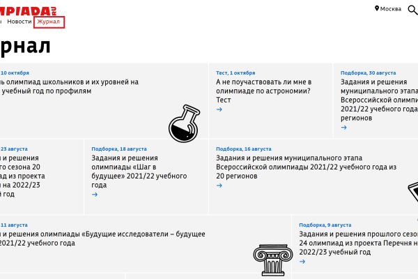 Кракен зеркала krk store com
