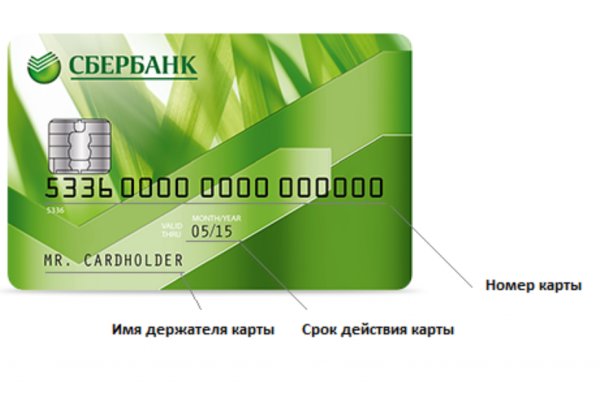 Купить героин в москве
