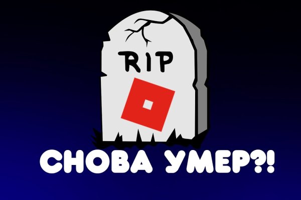 Кракен как зарегистрироваться