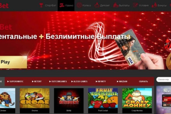 Через какой браузер зайти на кракен