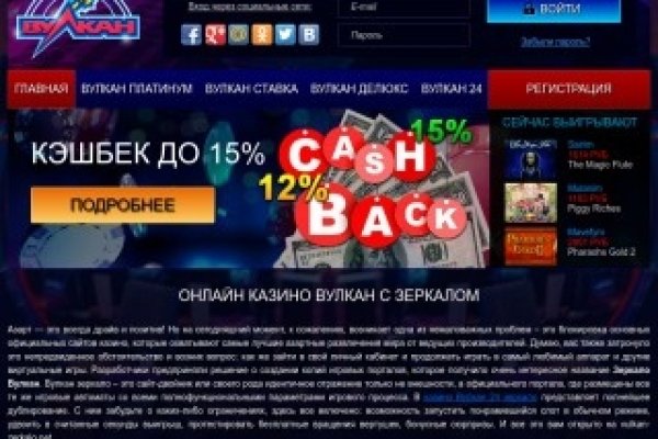 Кракен магазин даркнет