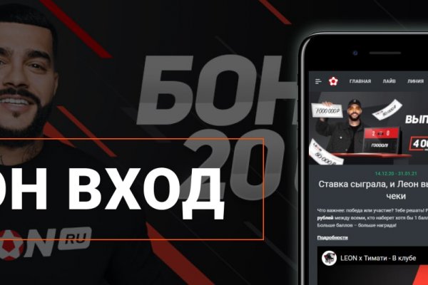 Рабочая ссылка кракен маркетплейс