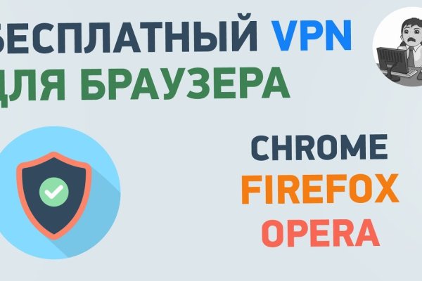 Кракен площадка вход