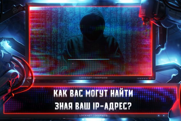 Kraken darknet sliv php