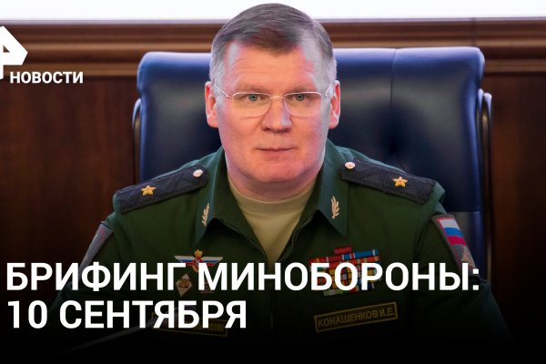 Кракен маркетплейс магазин