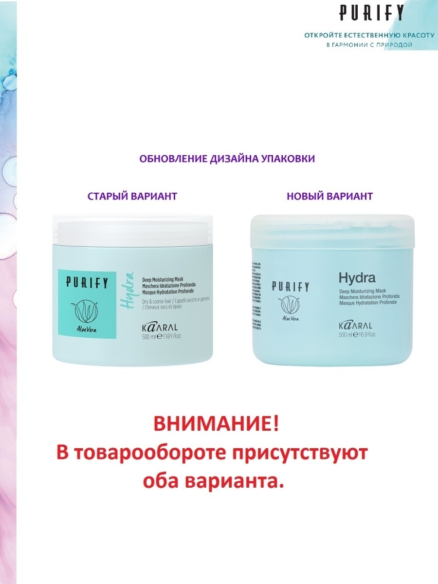 Кракен маркетплейс отзывы