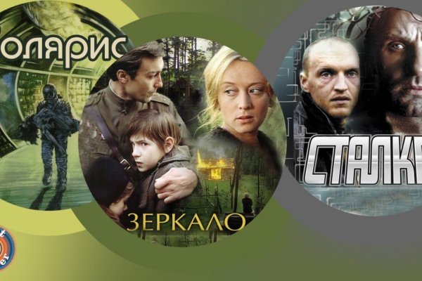 Кракен маркетплейс ссылка тг