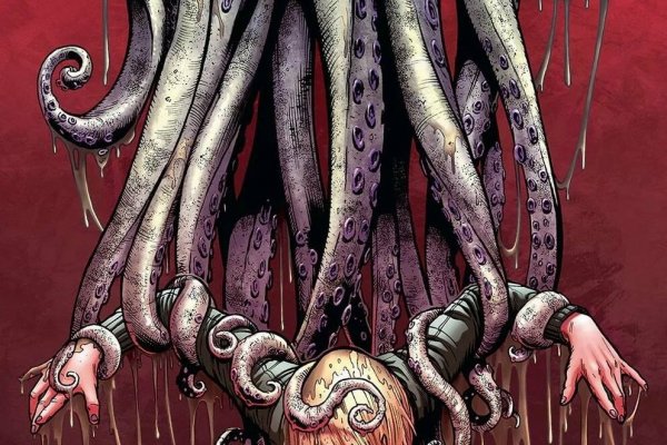 Kraken 12 att