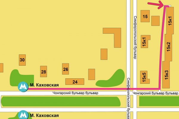 Кракен маркетплейс зеркало