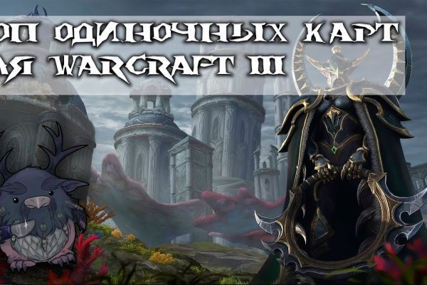 Kraken даркнет gigageek ru