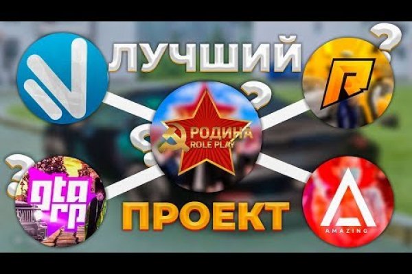 Ссылка на кракен 2krnmarket