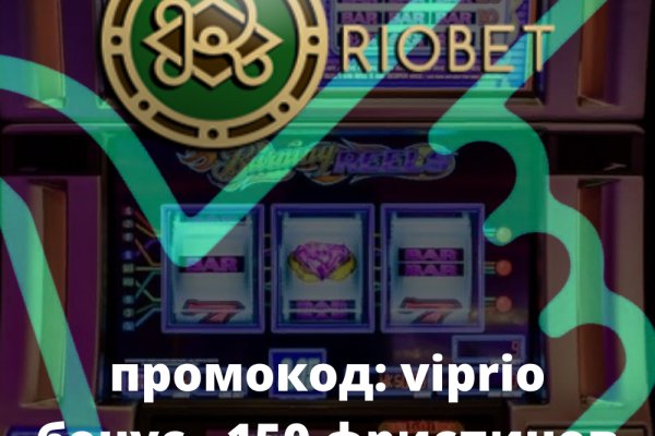 Кракен купить меф