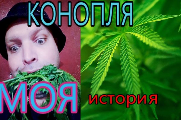 Официальный сайт кракен тор
