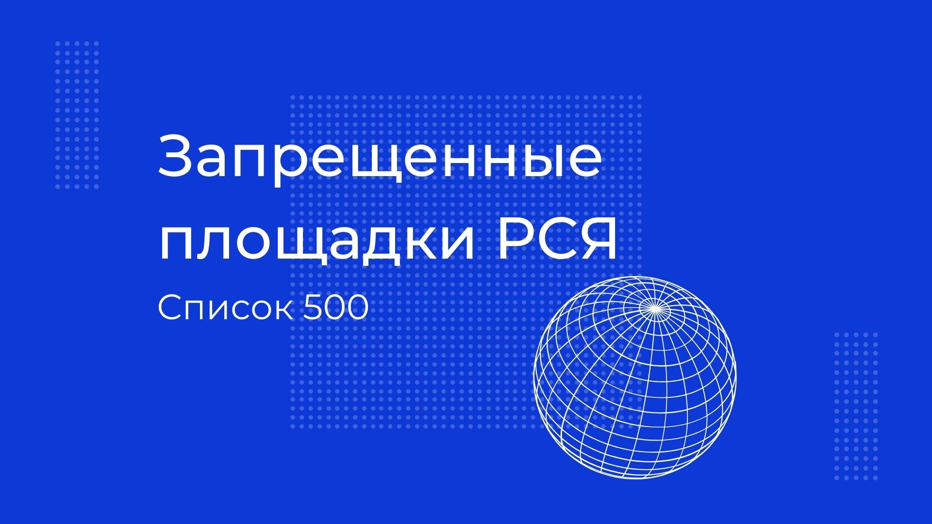 Кракен гидра даркнет